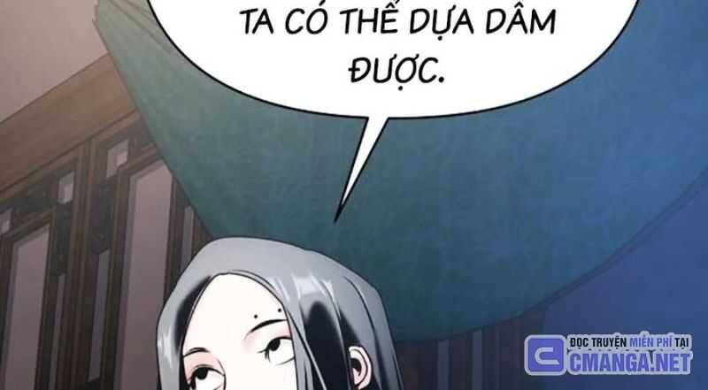 Tiểu Tử Đáng Ngờ Lại Là Cao Thủ chapter 38 17