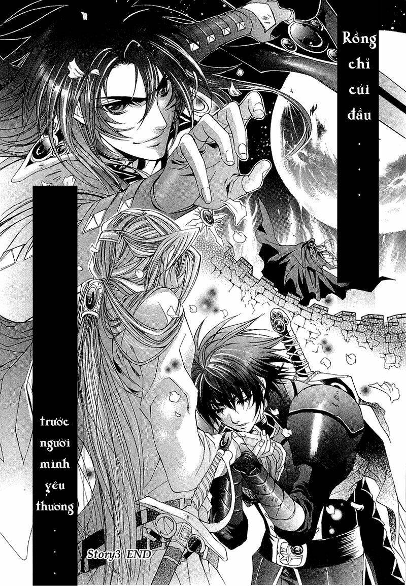 yasashii ryuu no koroshikata chapter 1 35