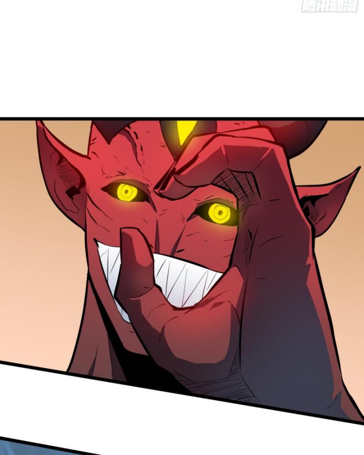 công hội của tôi toàn bộ là ác ma chapter 1 22