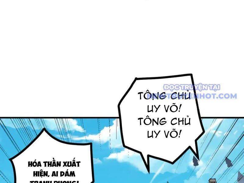 gặp mạnh thì càng mạnh, tu vi của ta không giới hạn chapter 12 68