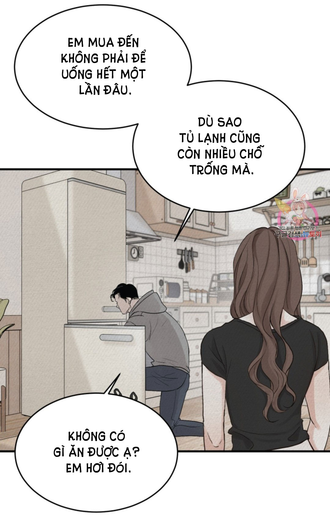 những người đàn ông đã lên giường tôi chapter 21 48