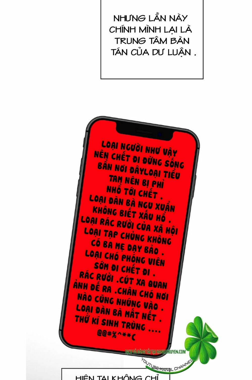 cô vợ nhỏ nuông chiều quá lại thành ác!! chapter 146 3