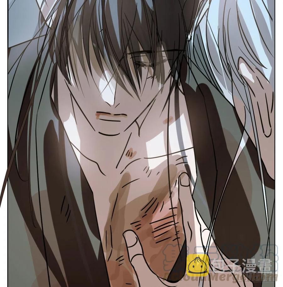 Bắt Lấy Ngao Ngao chapter 146 - Trang 32
