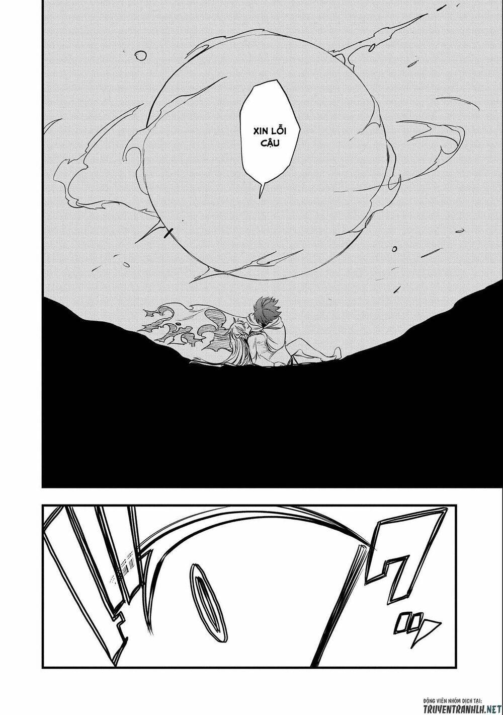 sekai saikyou no doryokuka: sainou ga (doryoku) datta no de kouritsu yoku kikakugai no doryoku o shi chapter 14 20