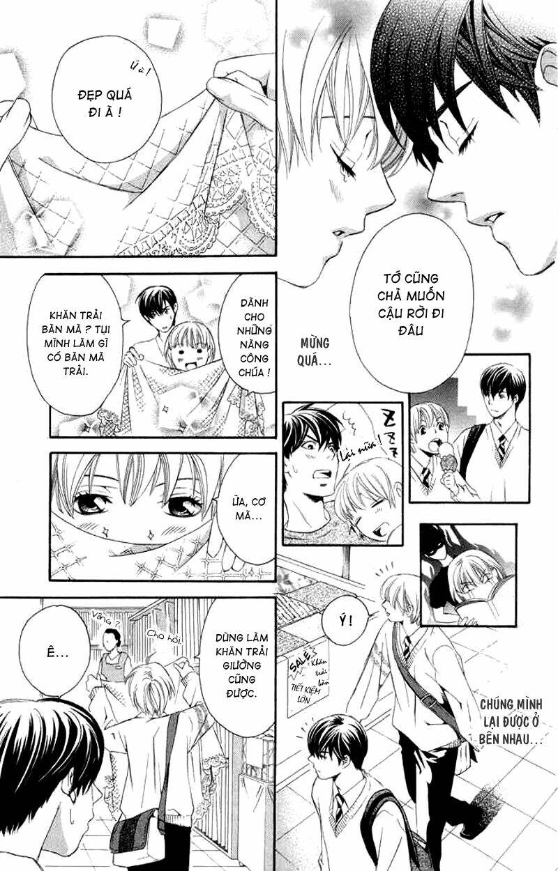 boku ni natta watashi chapter 4.1 18