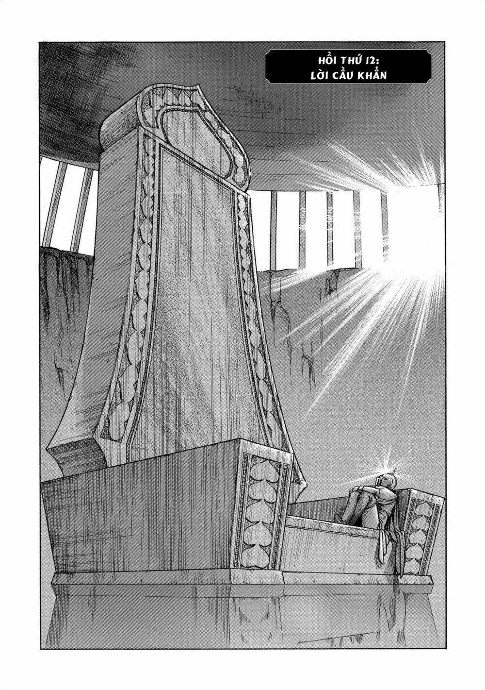 stravaganza - isai no hime chapter 12 2