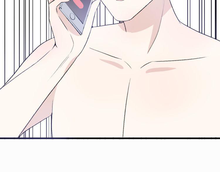 cuộc chiến tình yêu chapter 26 32