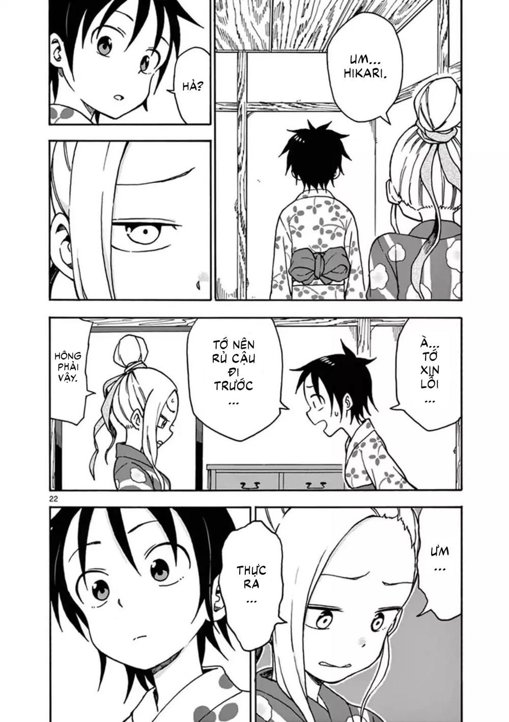 fudatsuki no kyoko-chan chapter 35 23