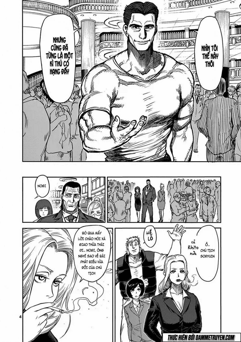 tokita ouma - đấu sĩ atula chapter 32 4