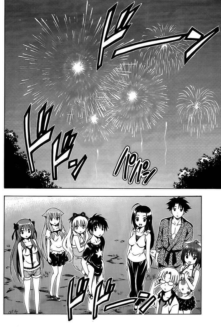 mayoi neko overrun! chapter 5.5 18