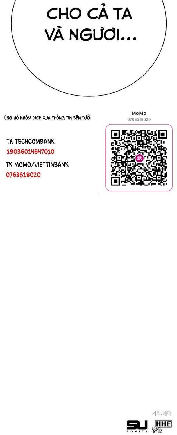 ex & ash chapter 83 120