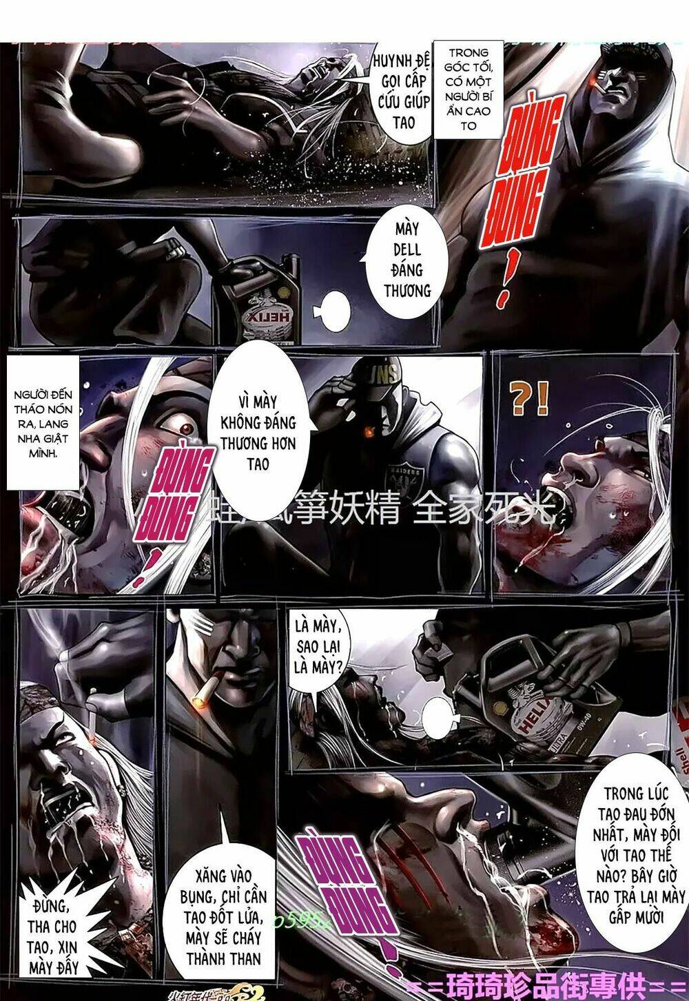 hỏa hồng niên đại hắc cốt đường chapter 1120 8