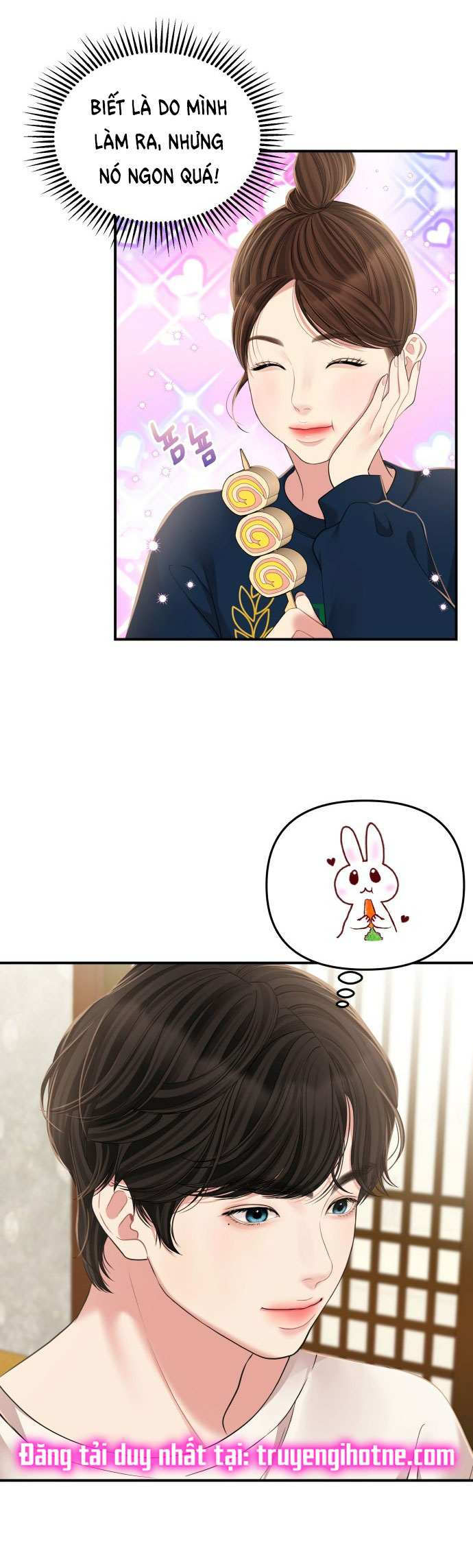 gửi em người đánh cắp những vì sao - to you who swallowed a star chapter 119.1 17