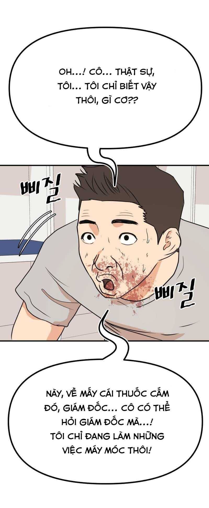 Bạn Trai Vệ Sĩ chapter 108 45