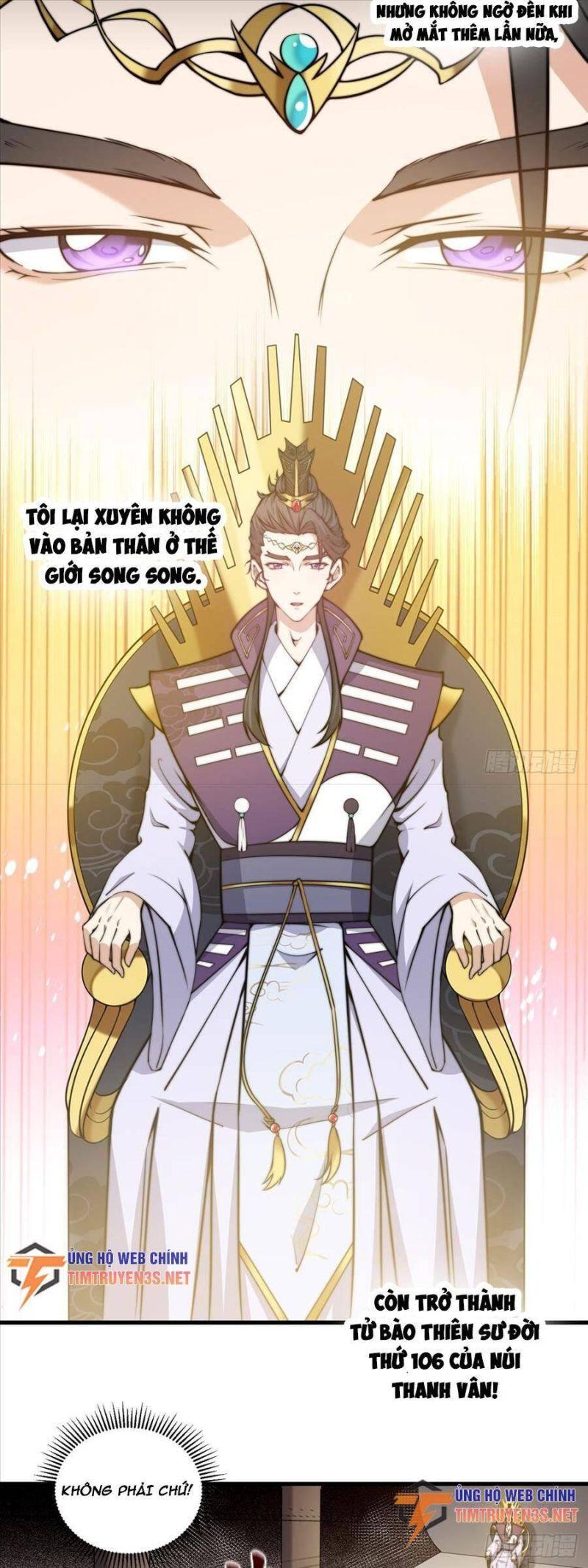 đạo pháp là gì? ta chỉ biết lôi pháp chapter 2 3