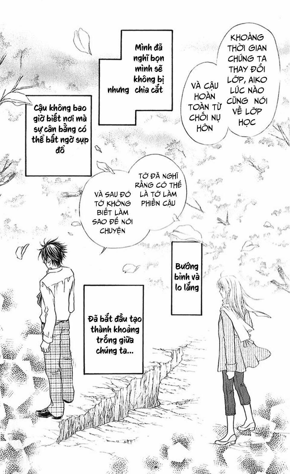 kare ga cafe ni iru no nara chapter 3 34