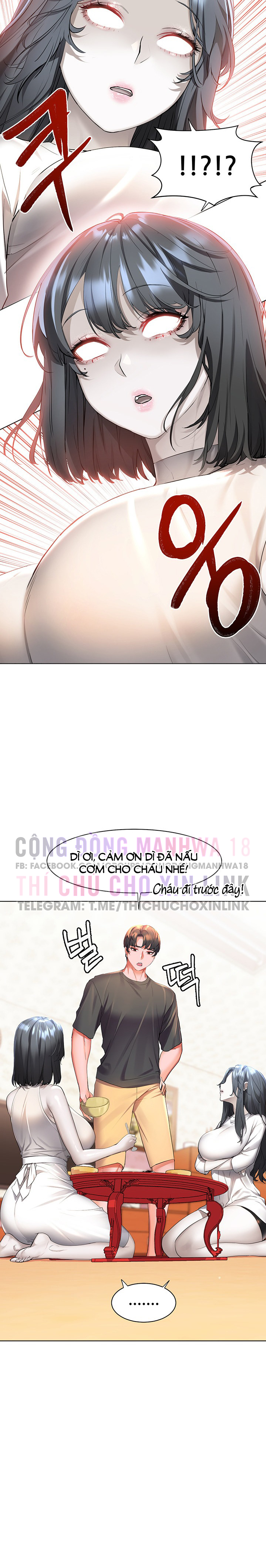 cô dâu thời thơ ấu của tôi chapter 40 17