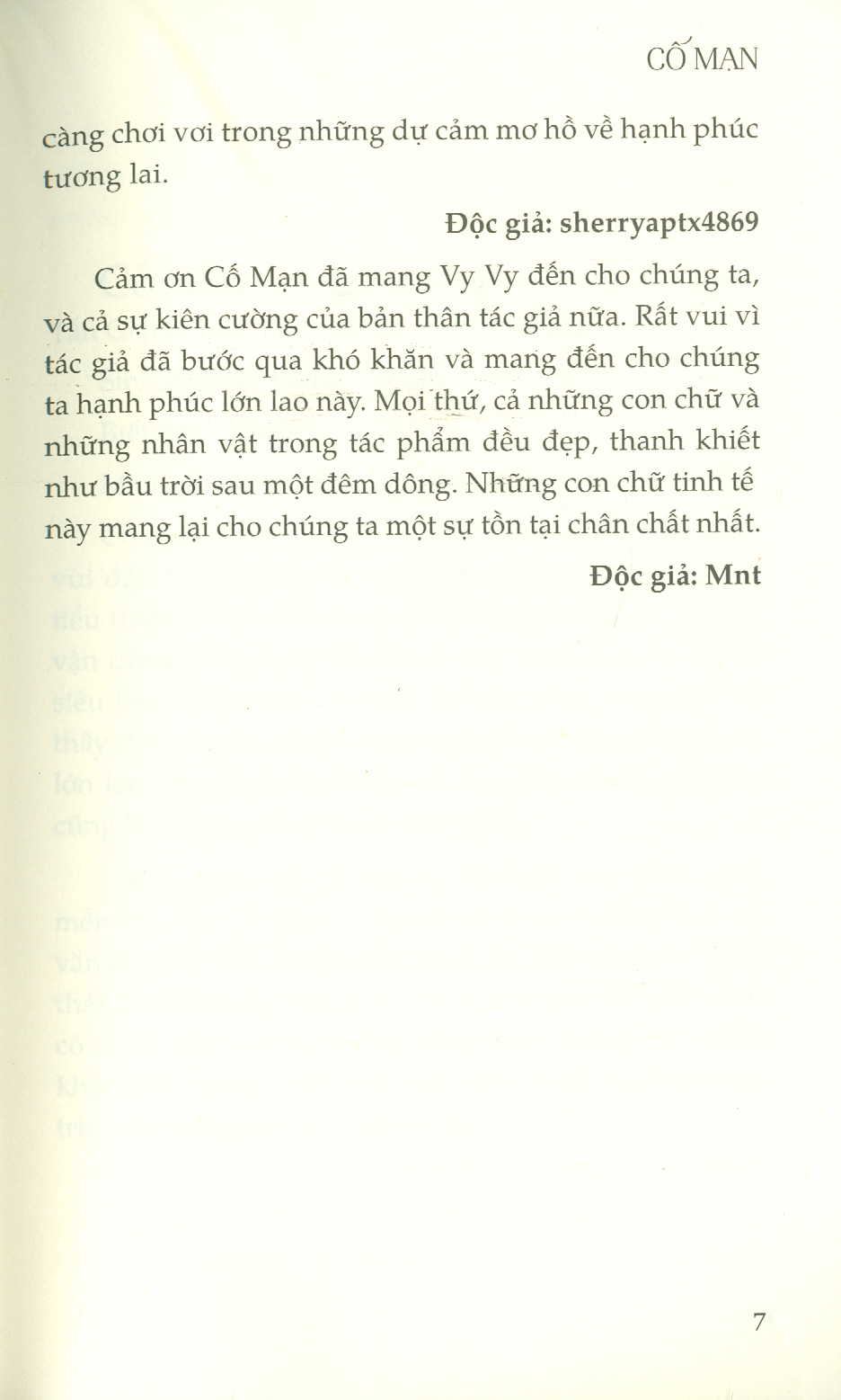 Yêu em từ cái nhìn đầu tiên