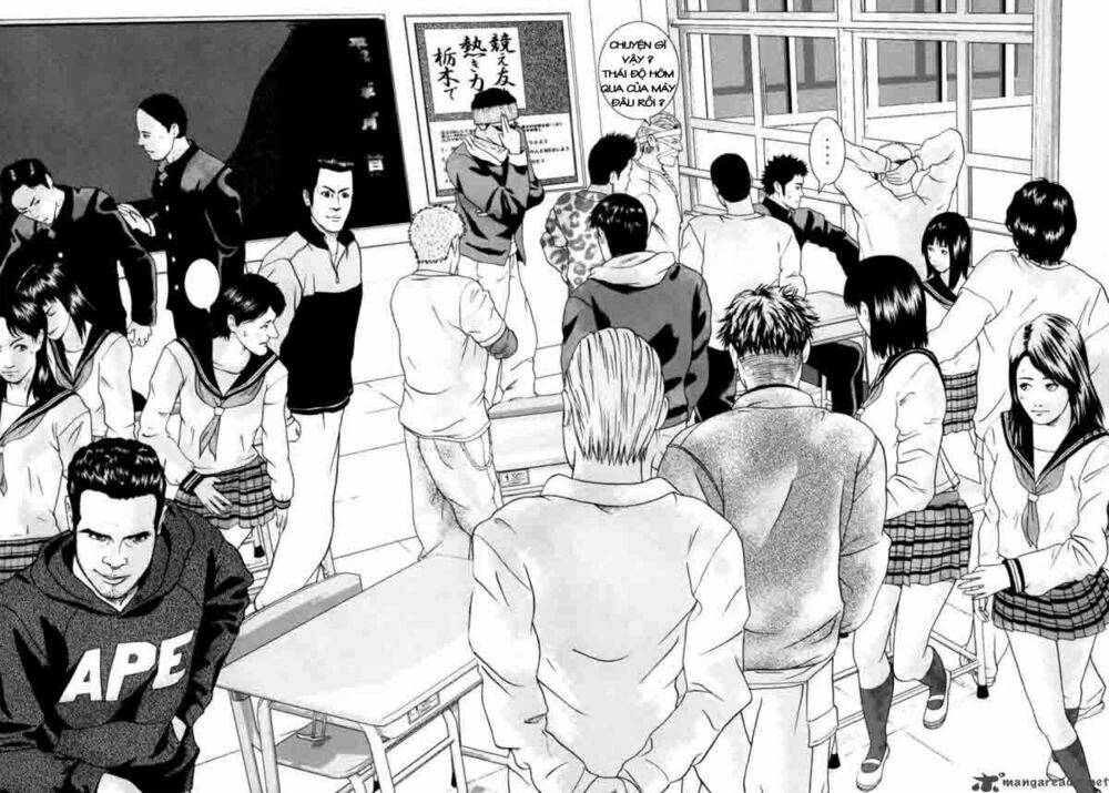 kenka shoubai chapter 1 49