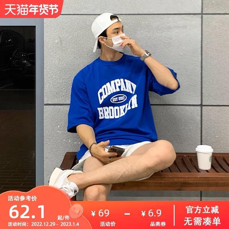 Áo thun cao cấp áo nam tay lỡ màu xanh COMPANY