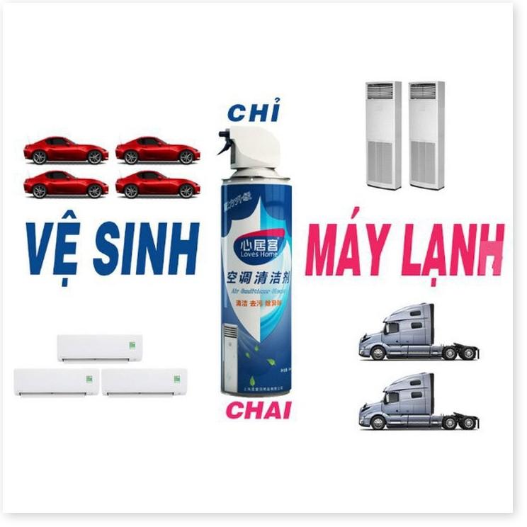 CHAI XỊT VỆ SINH MÁY LẠNH KHÍ NÉN DIỆT KHUẨN 500ML Gia Dụng SG