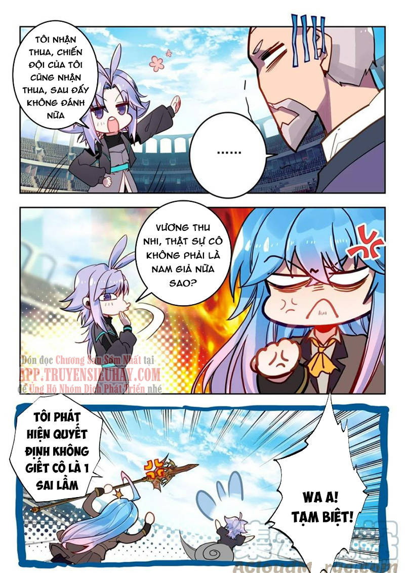 đấu la đại lục ii (tuyệt thế đường môn) chapter 347 16