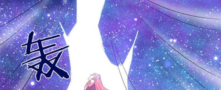 Ta Tu Có Lẽ Là Giả Tiên chapter 309 53