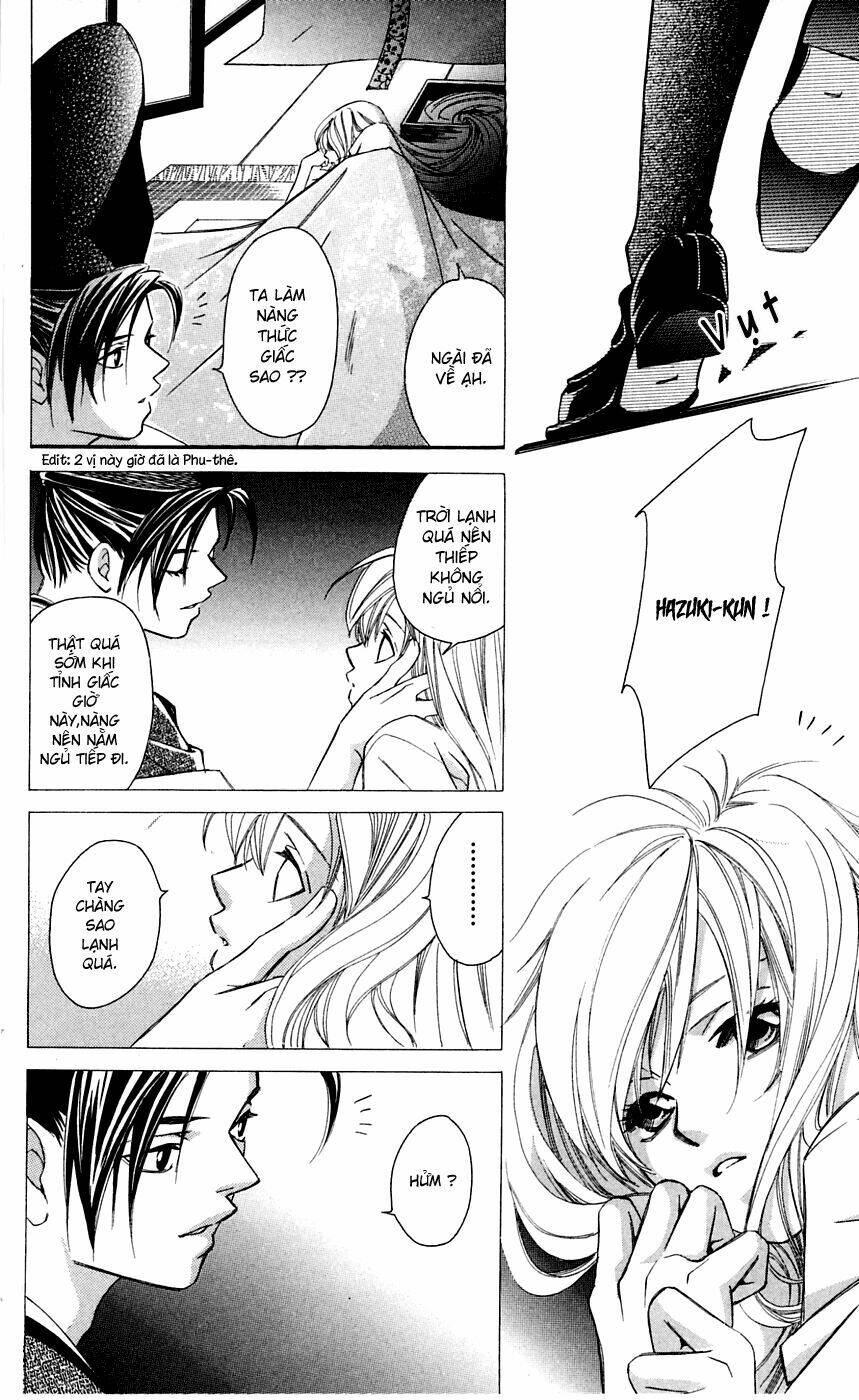 gekka no kimi chapter 7 13