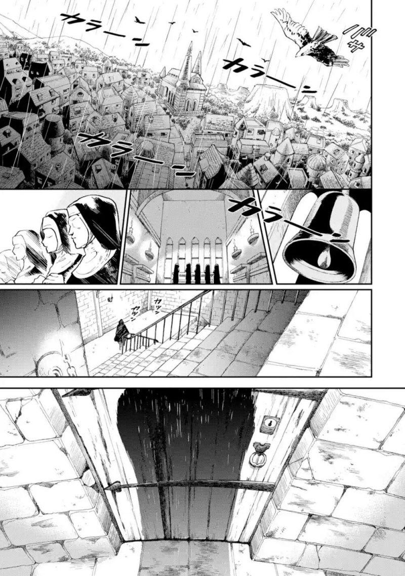 i'm a middle-aged man who got my adventurer license revoked chapter 21 27