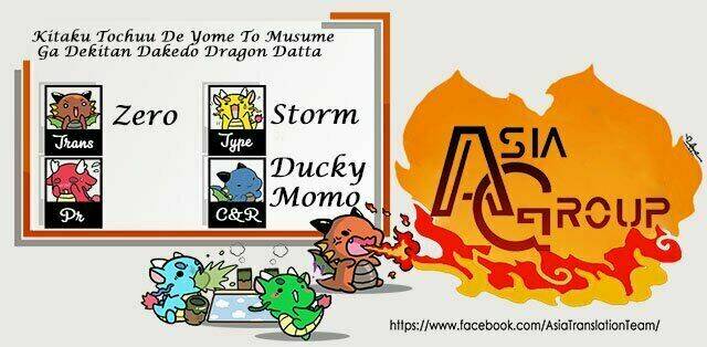 kitaku tochuu de yome to musume ga dekitan dakedo dragon datta chapter 7 3