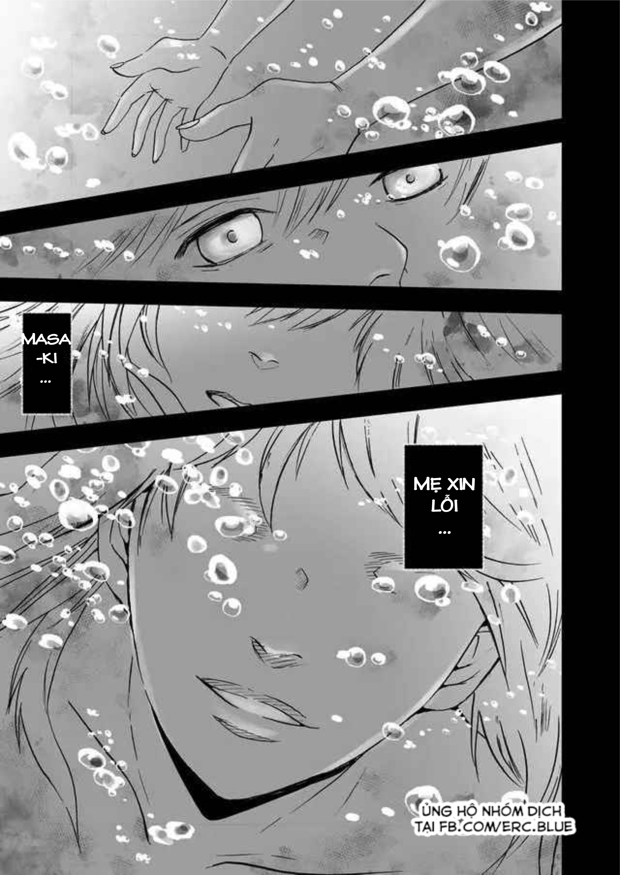 akunin no joken chapter 2 22