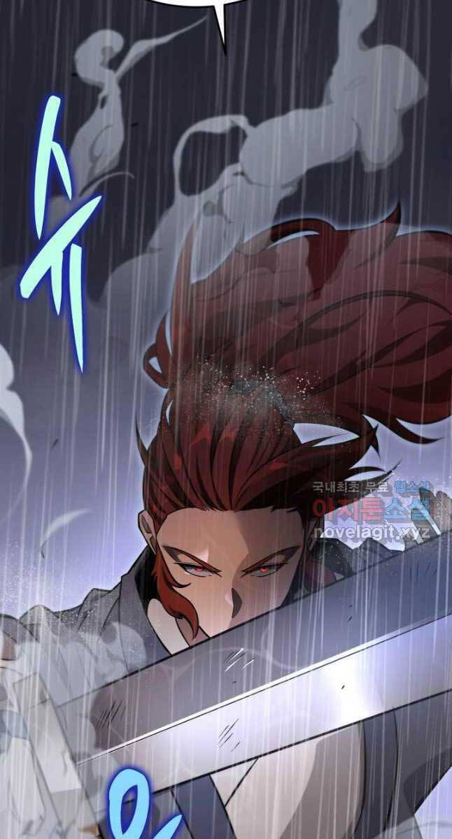 cửu thiên kiếm pháp chapter 54 7