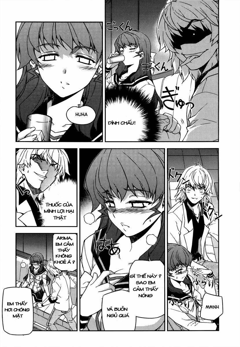 onihime vs chapter 15 3