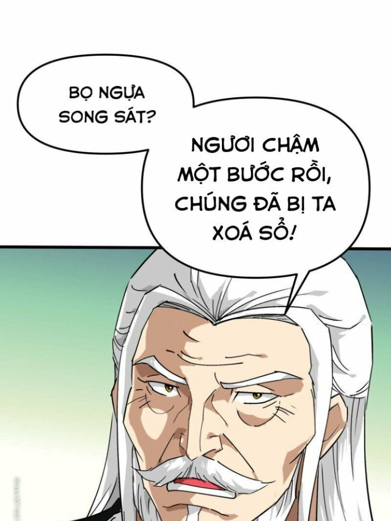 trọng sinh ta là đại thiên thần chapter 90 39