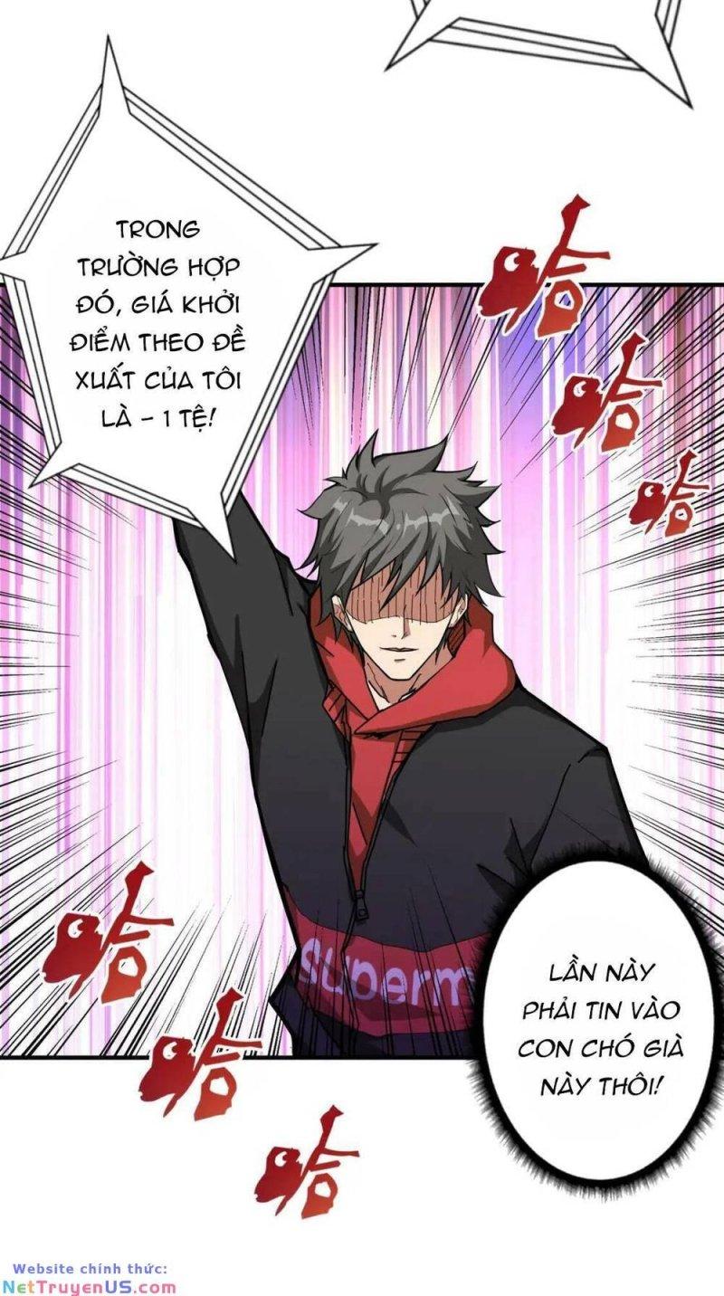 phệ thần kỷ chapter 74 34