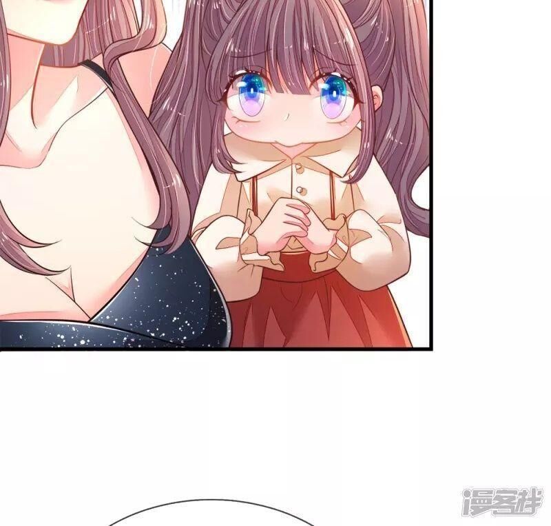 ma ma đột kích : cha mời tiếp chiêu chapter 24 16