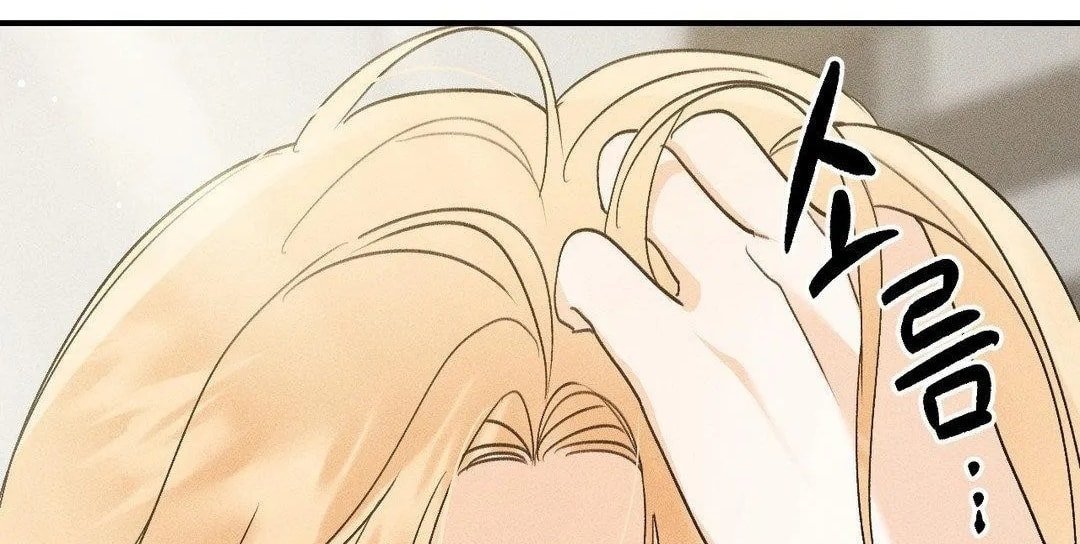 [18+] người đàn ông làm tình với quỷ chapter 4.2 140