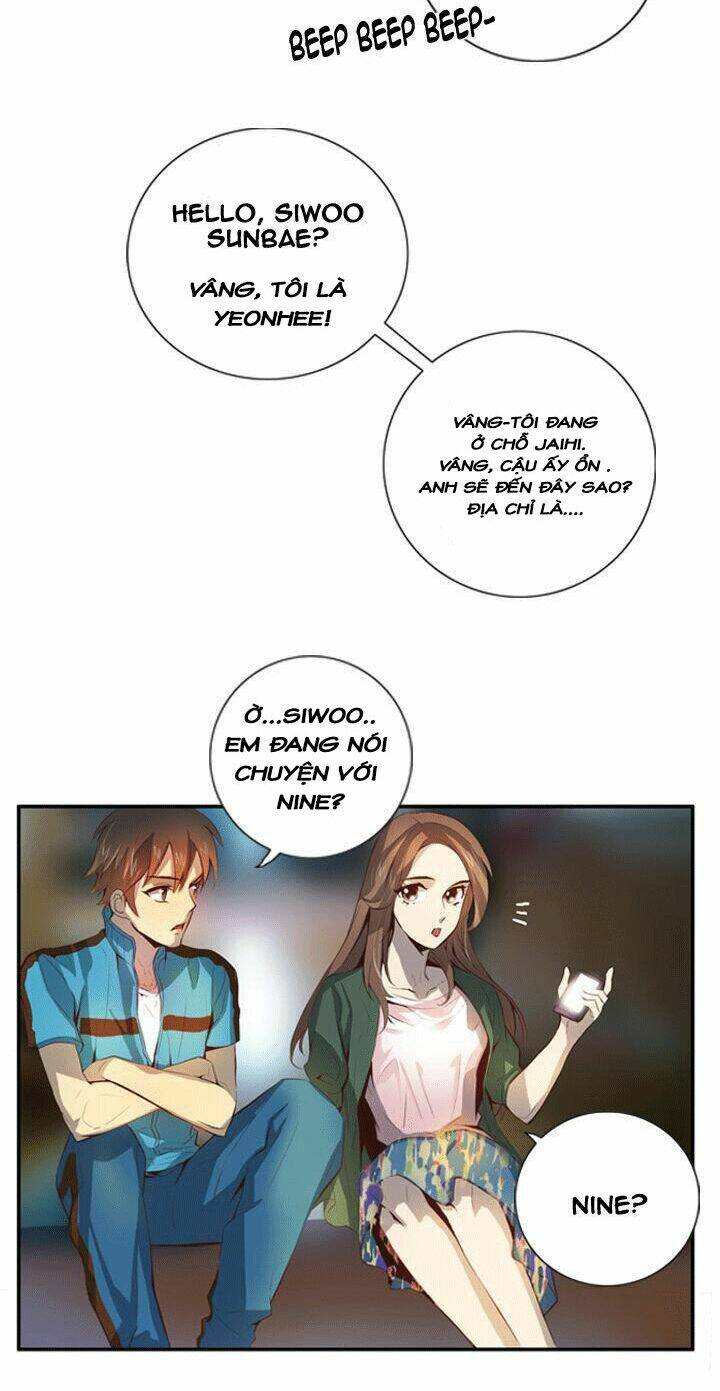 dusk howler chapter 50 22