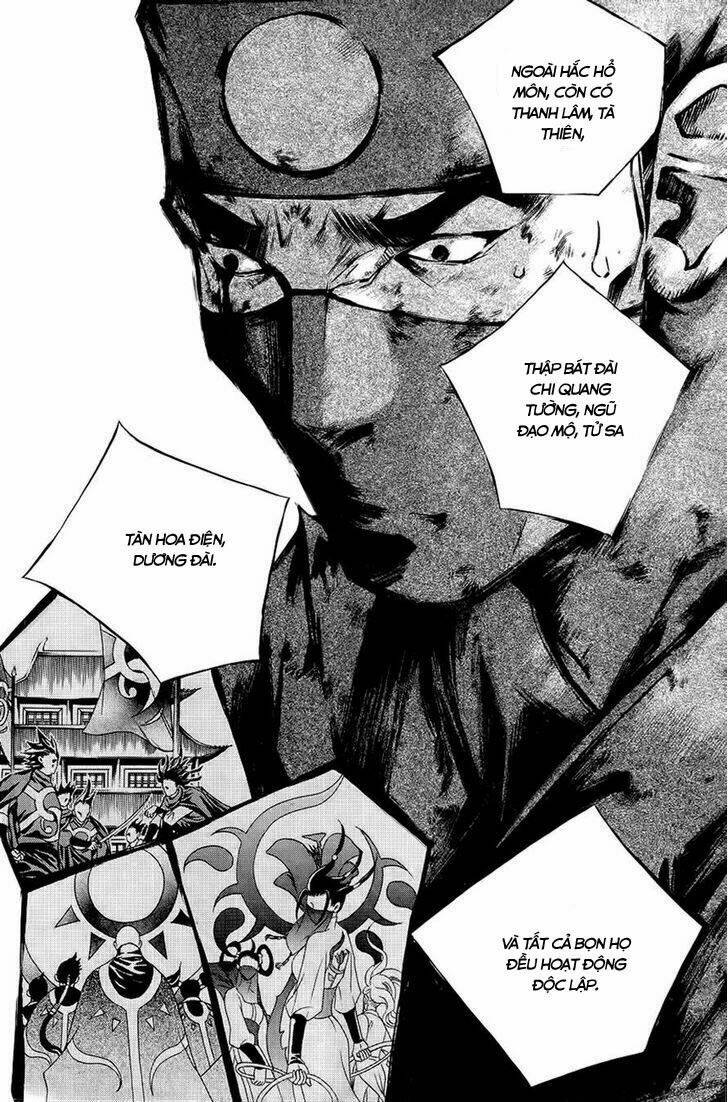 the sword of emperor chapter 37 10