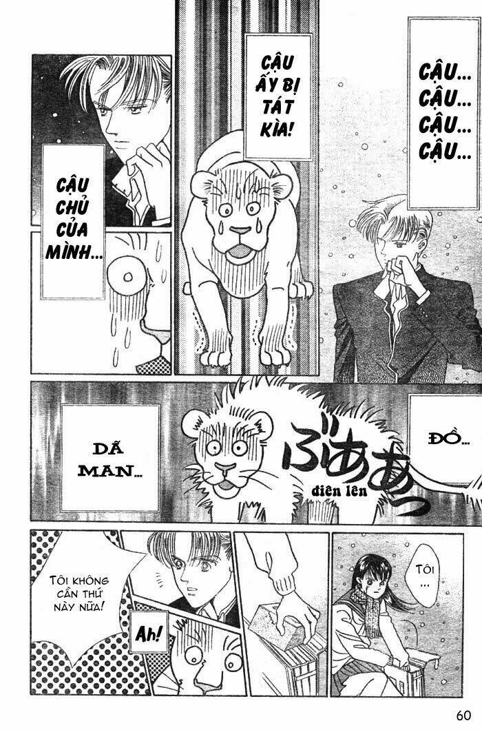 wild cats chapter 1 63