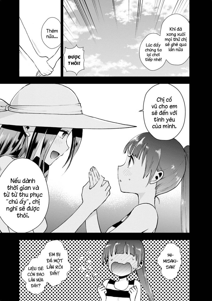 umisaki lilac chapter 17 3