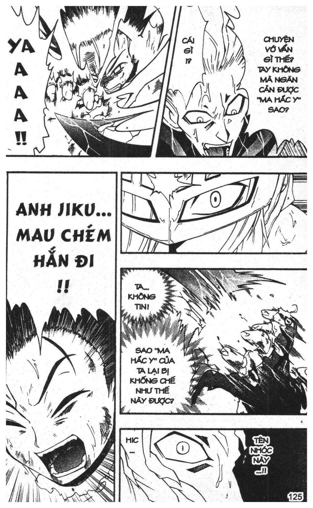 joou kishi monogatari chapter 5 123