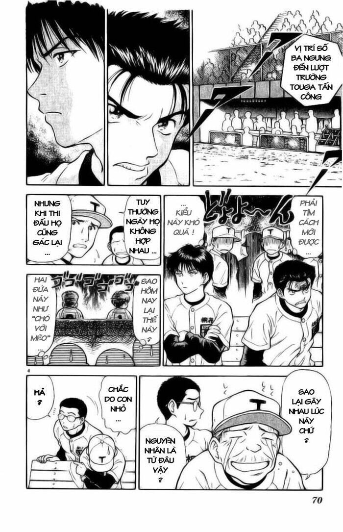 salad days chapter 9 4