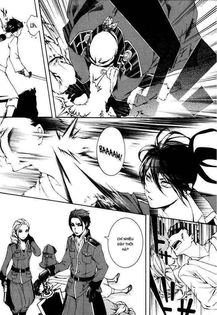 donten ni warau gaiden chapter 2 14