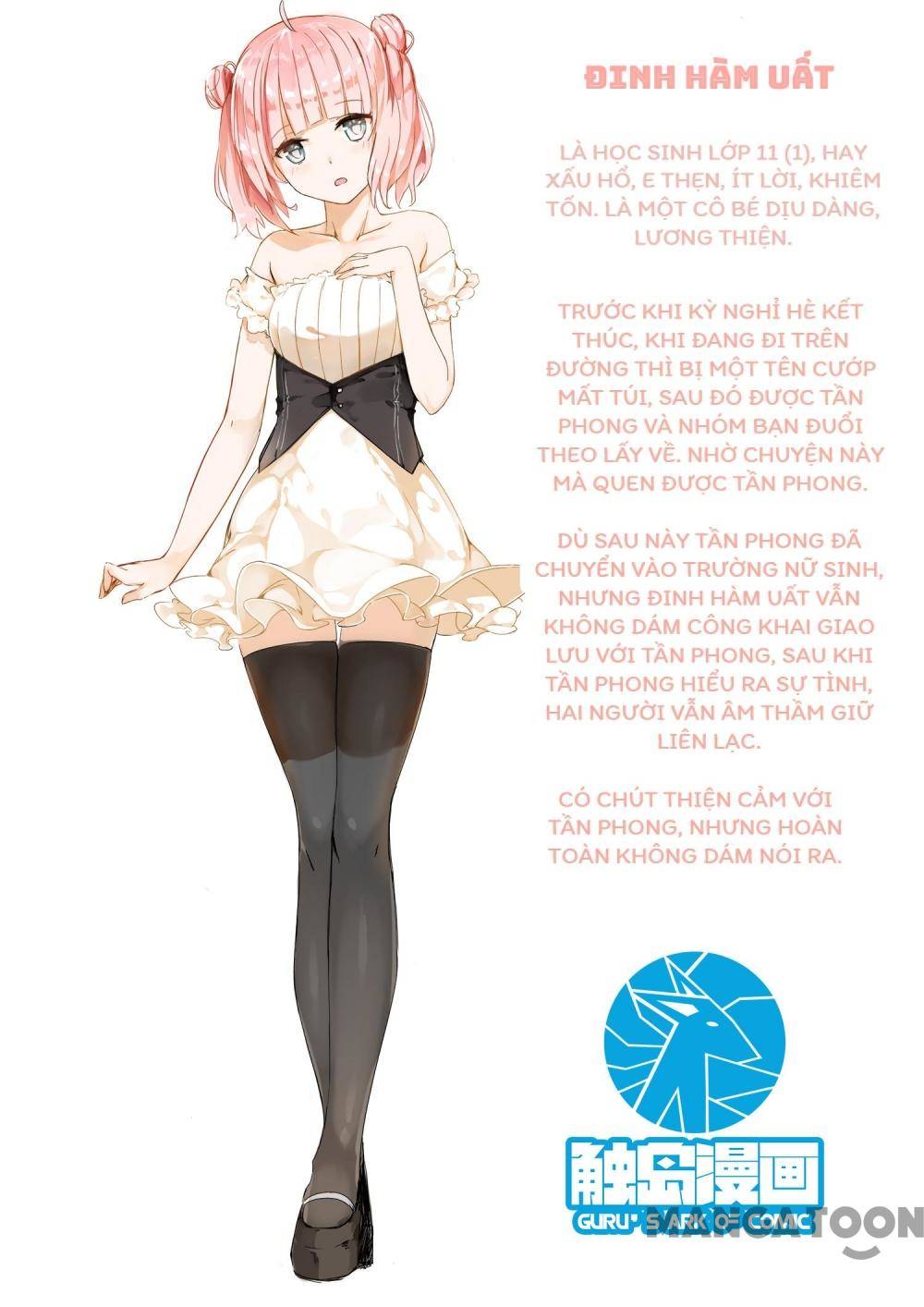 the boy in the all-girls school chapter 47 9