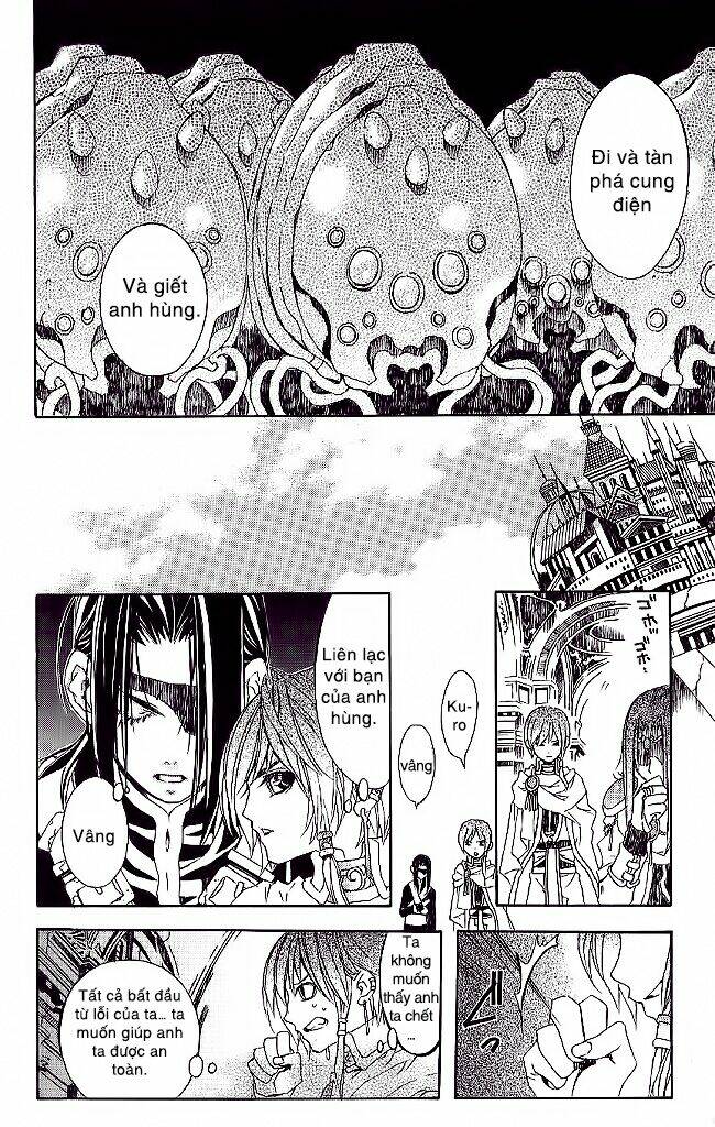 superior chapter 7.3 16