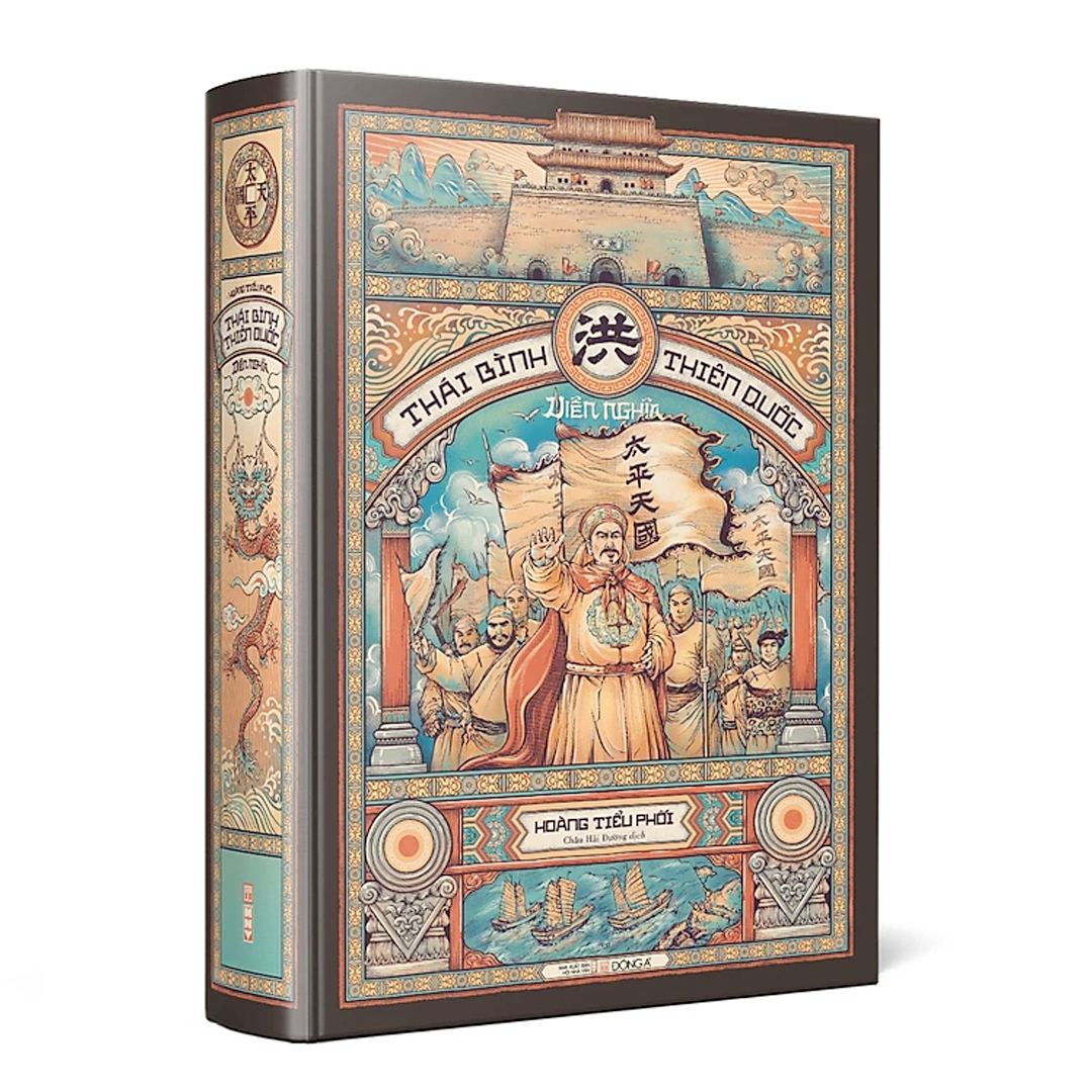 Sách - Thái Bình Thiên Quốc Diễn Nghĩa - Bìa Cứng - Hoàng Tiểu Phối - Đông A - Tặng Kèm Bookmark Bamboo Books