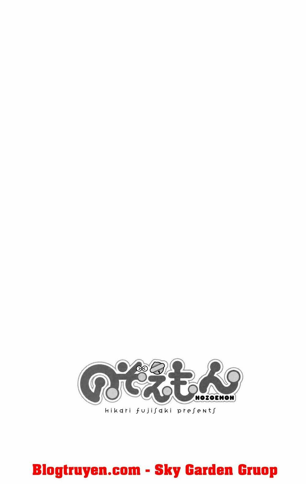 nozoemon chapter 2 33