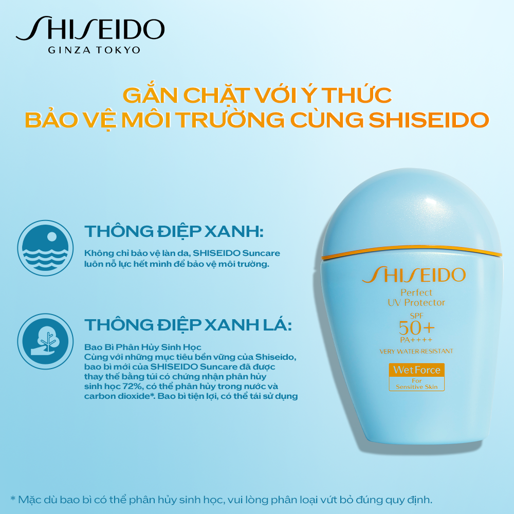 Sữa chống nắng dành cho da nhạy cảm Shiseido GSC The Perfect Protector S 50ml