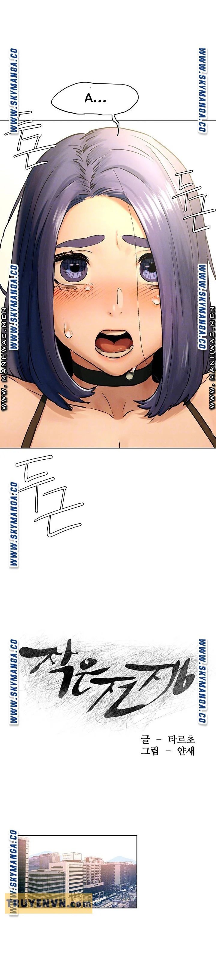 cuộc chiến thầm lặng chapter 199 3